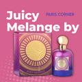 Juicy Melange de Paris Corner