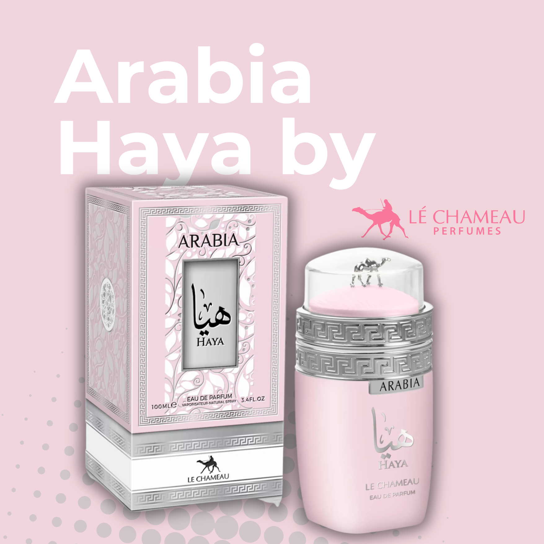 "Arabia Haya Le Chameau - Perfume femenino sofisticado ideal para uso diario en cualquier estación"